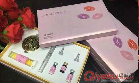 駐顏粉底批發(fā)中心