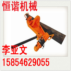 新老客戶都喜愛的KWY-800-2液壓水平彎軌機
