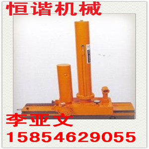 煤礦液壓彎軌機，歡迎選購