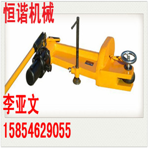 價格低質量優KWCY-900液壓垂直彎軌機|液壓彎道器