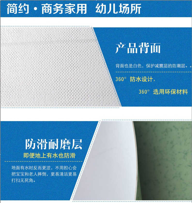 衢州全鋼防靜電地板大量供應