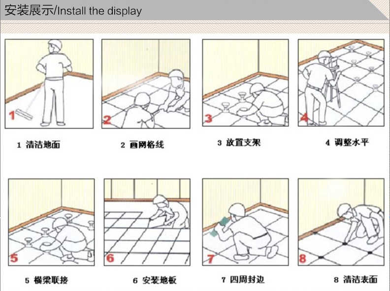 南京地毯/商用地毯生產公司