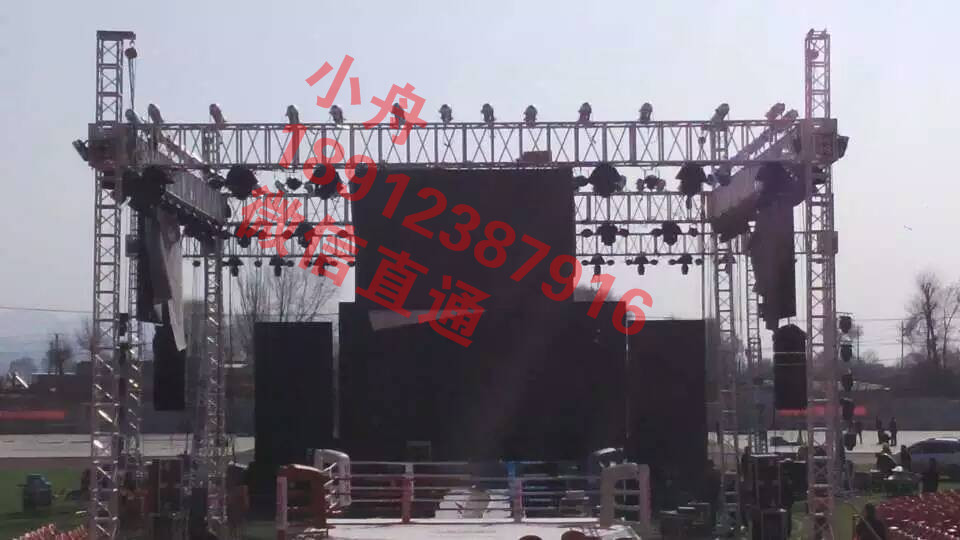 鋁合金燈光架桁架舞臺(tái)，廠家直銷，質(zhì)量保證，價(jià)格優(yōu)惠