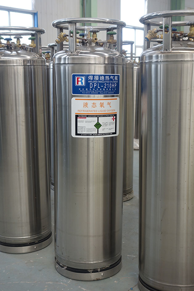 175L立式杜瓦瓶規格型號齊全，廠家直銷！