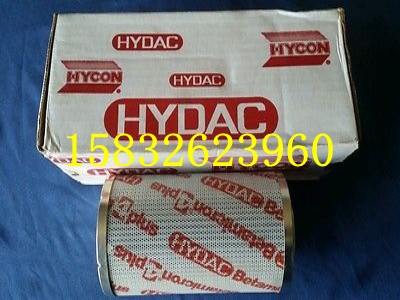 HYDAC-FILTER-0140R010BN/HC賀德克濾芯