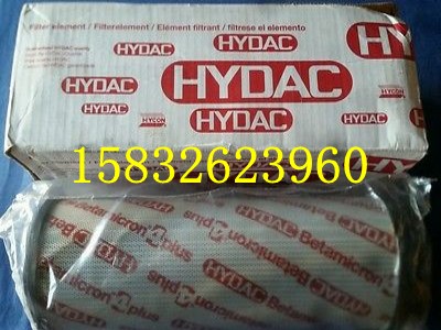 HYDAC-FILTER-0140R010BN/HC賀德克濾芯