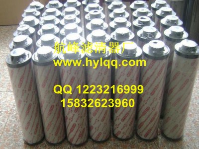 HYDAC-FILTER-0160R005BN/HC賀德克濾芯