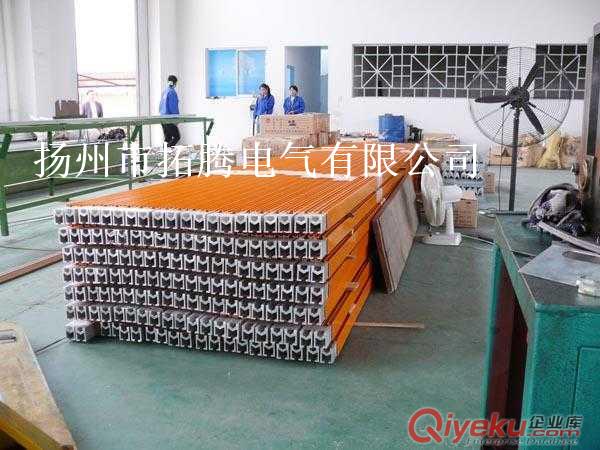 HXPnR-H-2000A單極組合式鋁滑線行車滑觸線起重機滑觸線