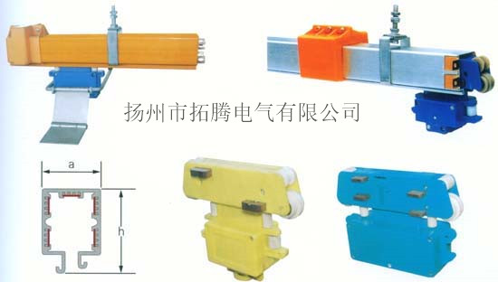 HXTL-15/80A多极管式滑触线铝合金外壳拓腾滑触线行车滑触线起重机滑触线