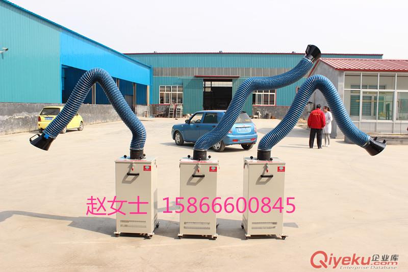 焊煙除塵器 可移動焊煙凈化器（單臂）