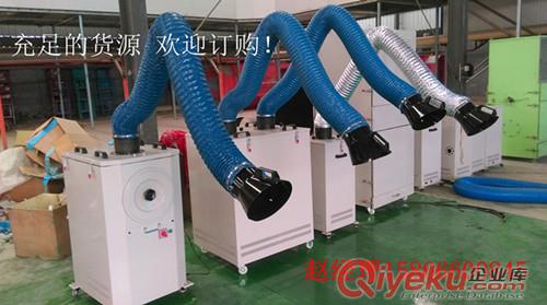 自動焊煙凈化器 智能焊煙除塵器HCHY2400