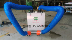 雙臂焊煙凈化器 HCHY3000雙工位焊煙除塵器 煙霧處理器