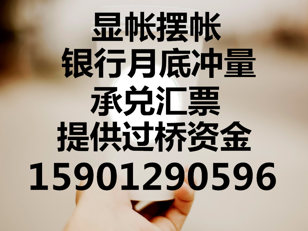 代辦汽車租賃公司注冊 汽車租賃公司備案辦理