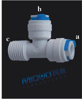 沁園世通快速接頭 美的凈水器配件塑料快速接頭 漢斯頓2分側(cè)T型三通