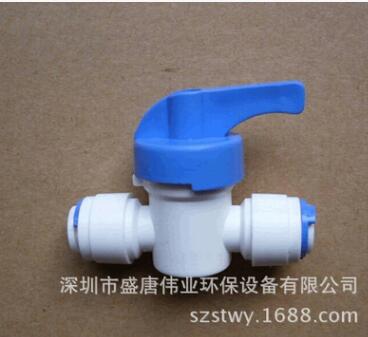  沁園鼎臣快接接頭 美的凈水器配件DCI型外螺紋接頭 安吉爾鼎臣快接接頭