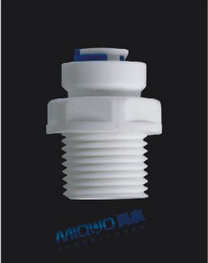  沁園鼎臣快接接頭 美的凈水器配件DCI型外螺紋接頭 安吉爾鼎臣快接接頭原始圖片3