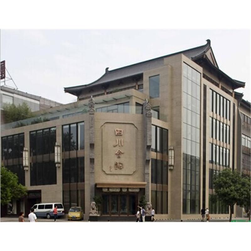 順德美的大廈