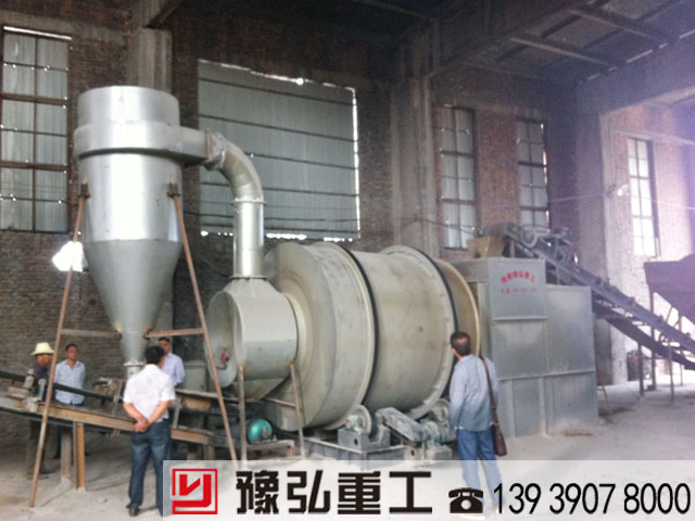 河南豫弘重工烘干機的產品特性