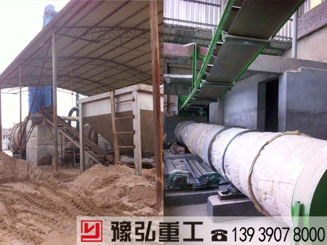 河南黃沙烘干機(jī)生產(chǎn)廠家