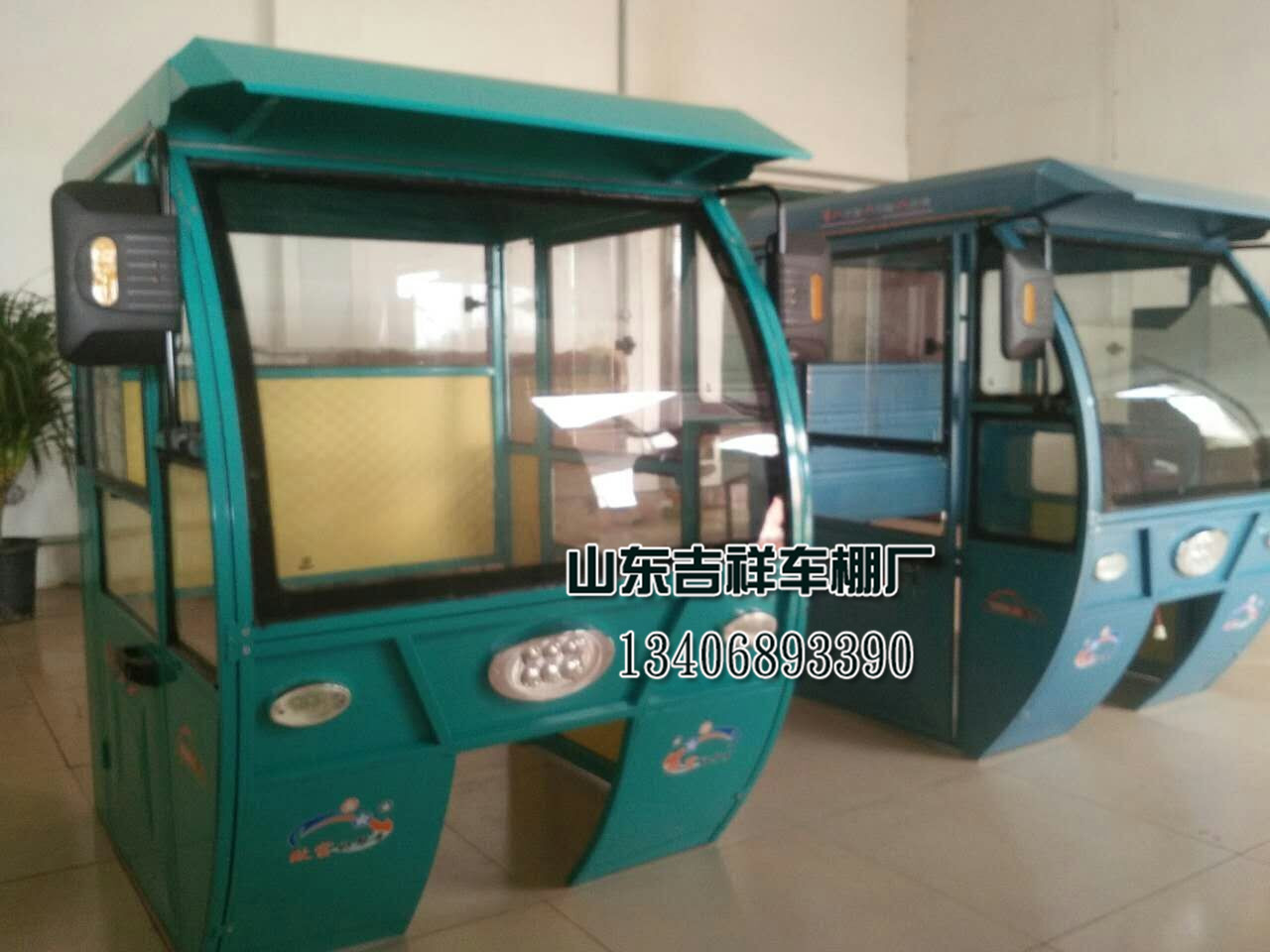 山東三輪車車棚：劃算的電動(dòng)三輪車車棚就在吉祥