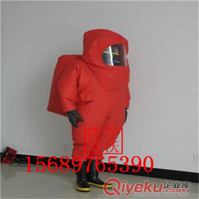 全封密封型防化服 重型防化服（內置式）