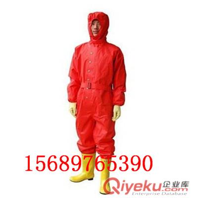 輕型防化服 簡易防化服