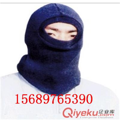 97消防戰斗服 