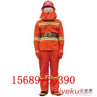新式消防安全腰帶 