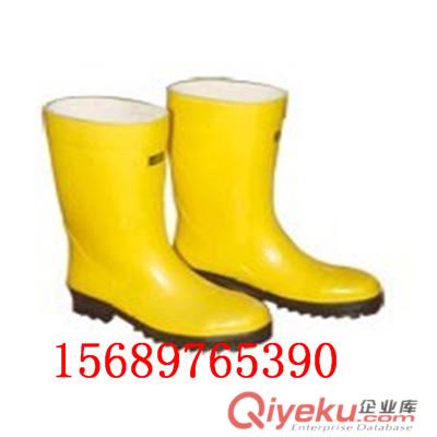 防化靴 