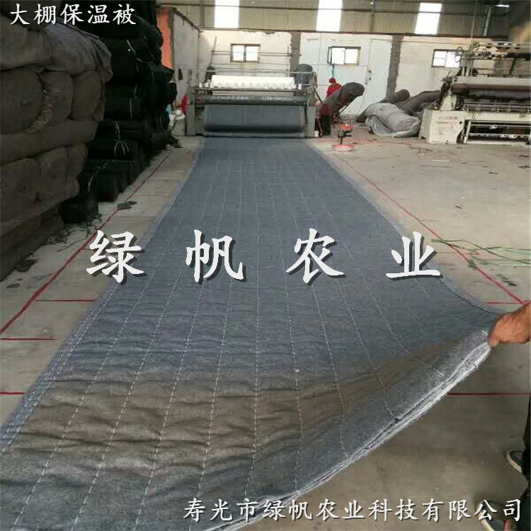 供應(yīng)大棚保溫被 防雨保溫被 EPE泡沫珍珠棉原始圖片3