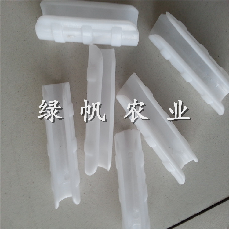 供應(yīng)大棚塑料卡箍 壓膜卡 4/6分卡箍原始圖片2