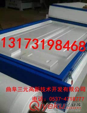 優(yōu)質(zhì)真空覆膜機(jī)數(shù)控全自動