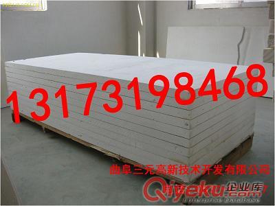 珍珠巖門芯板,防火門芯板,珍珠巖防火門芯板原始圖片3