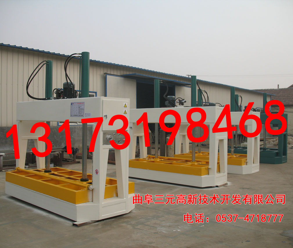 廠家直銷液壓冷壓機 50噸木工冷壓機