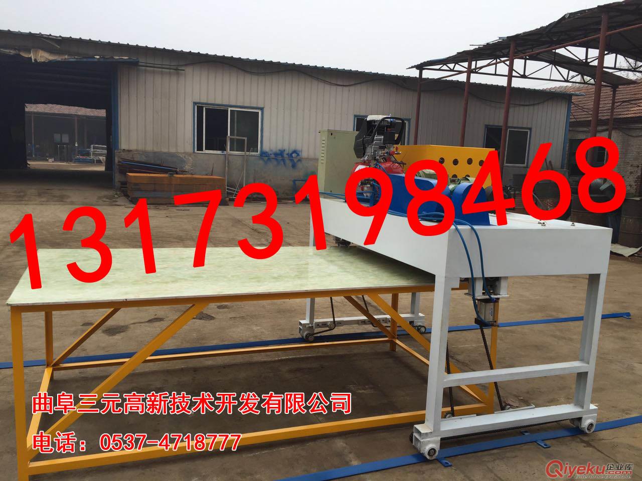 紫外線UV機 UV光固機 UV機廠家 原始圖片2