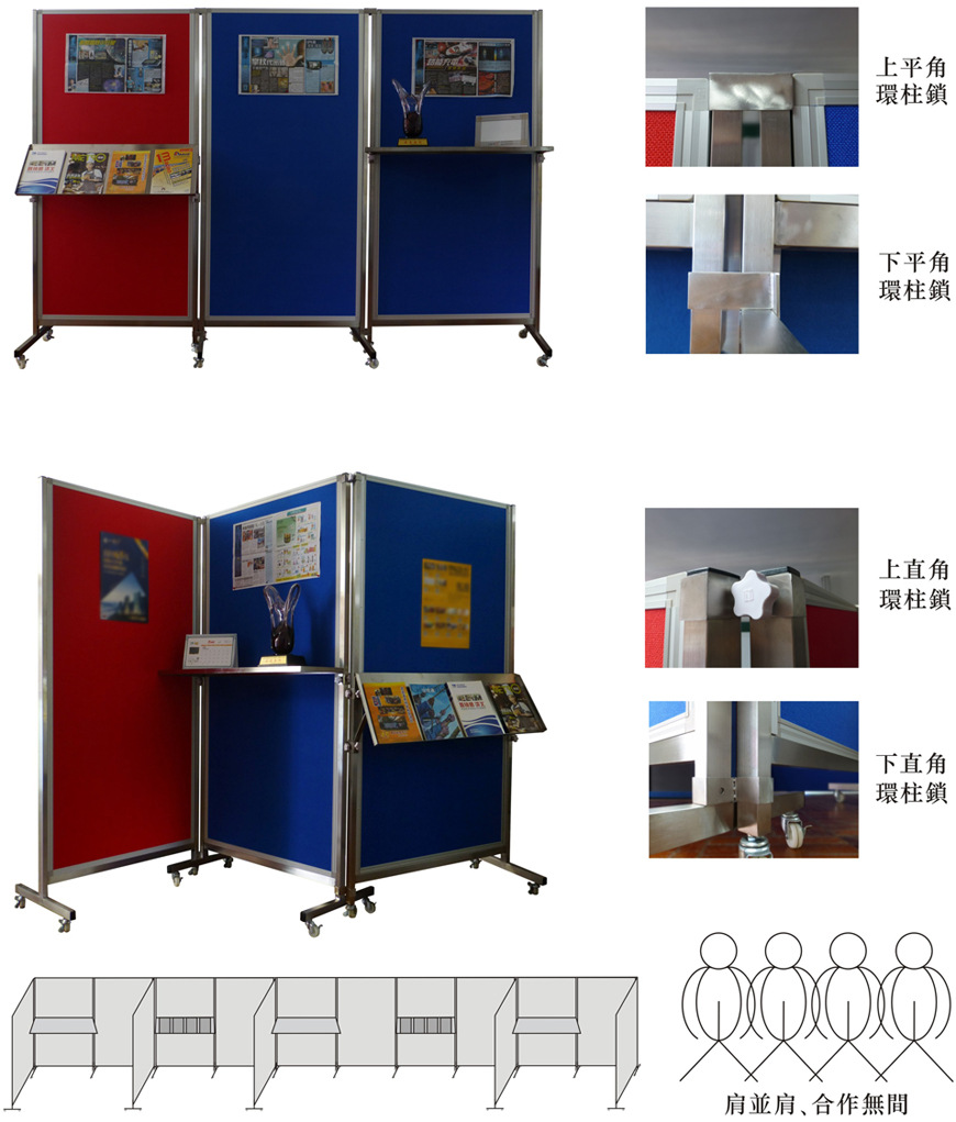 展示板 屏風 廣告宣傳 布面或絨面 活動展覽 廠家直銷