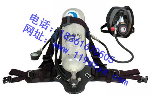 空氣呼吸器原始圖片3