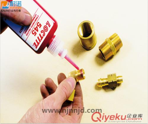 供應(yīng){樂(lè)泰545管螺紋密封膠}漢高樂(lè)泰官方授權(quán)經(jīng)銷(xiāo)商