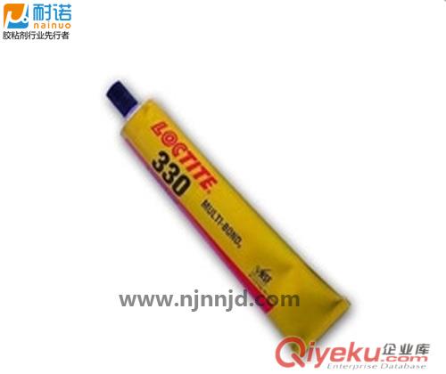 供應{樂泰326結構膠}漢高樂泰官方授權經銷商[南京耐諾]