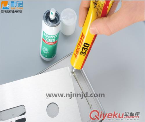 供應(yīng){樂泰330結(jié)構(gòu)膠}漢高樂泰官方授權(quán)經(jīng)銷商[南京耐諾]原始圖片2