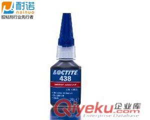 供應{樂泰435瞬干膠}漢高樂泰官方授權經銷商[南京耐諾]