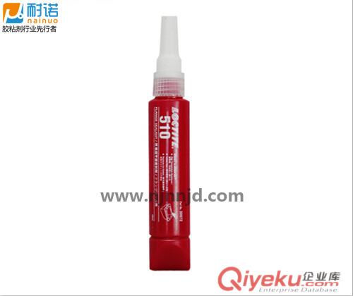 供應{樂泰496瞬干膠}漢高樂泰官方授權經銷商[南京耐諾]