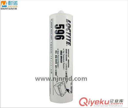 供應{樂泰596硅橡膠}樂泰zp025-85621092