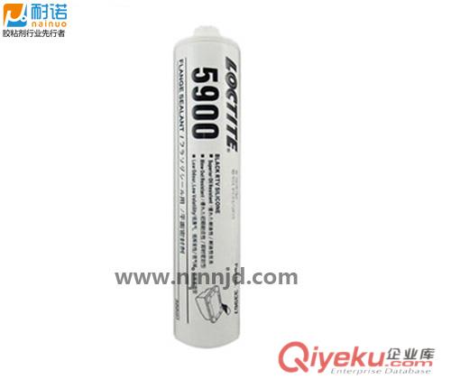 供應{樂泰5900硅橡膠}漢高樂泰zp025-85621092