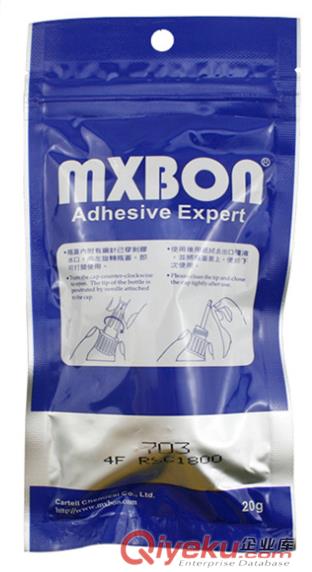 臺灣北回MXBON瞬干膠系列