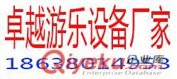 中牟水上滑梯設備 汝州市水上游樂設備 舞鋼市水上滑梯廠家