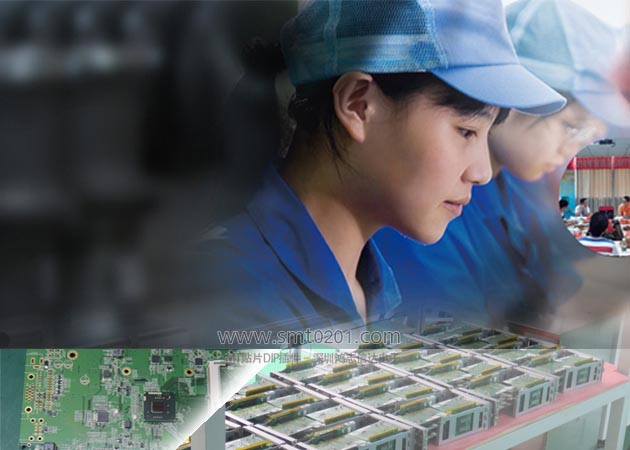 dip加工廠