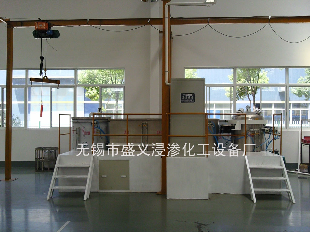 專業(yè)生產(chǎn)浸滲設(shè)備，品質(zhì)有保證！價(jià)格合理的浸滲設(shè)備