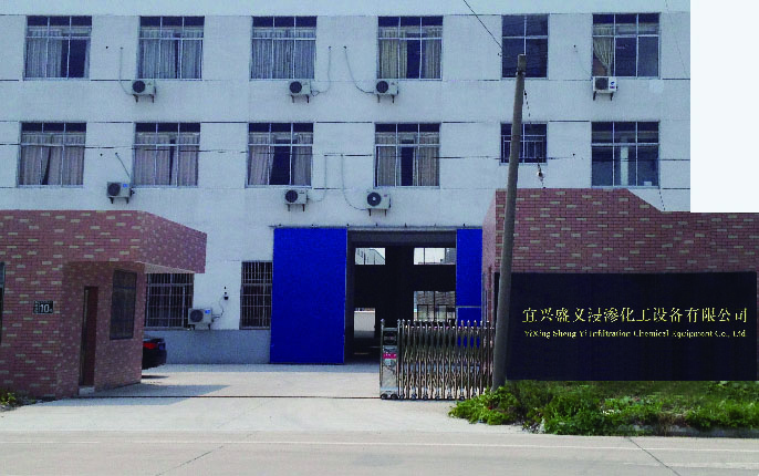 真誠(chéng)向您推薦浸滲加工廠家！
