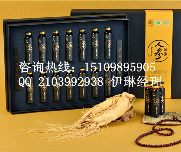 美容ss玫瑰四物固體飲料代加工/實力加工花草速溶茶量大從優 